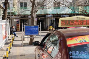 张掖大力整治城区出租车运营管理市场 助力文明城市创建